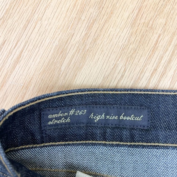 Womens COH Citizens of Humanity Amber Wide Leg High Rise Bootcut Jeans 27 - Picture 4 of 8